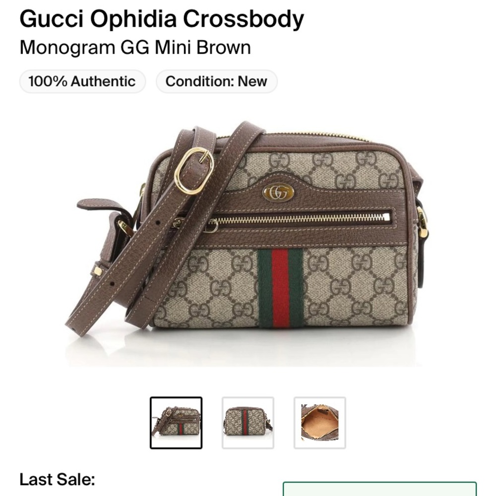 This is the bag I brought from Stock X.